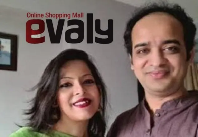 ইভ্যালির রাসেল ও তার স্ত্রী শামীমা গ্রেফতার
