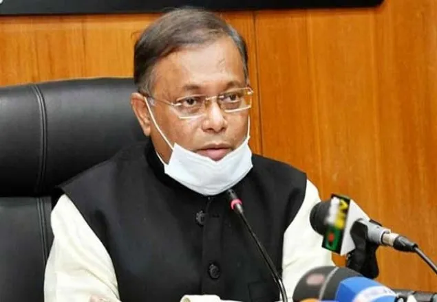 চন্দ্রিমায় জিয়ার লাশ থাকার কোনো প্রমাণ নেই: তথ্যমন্ত্রী