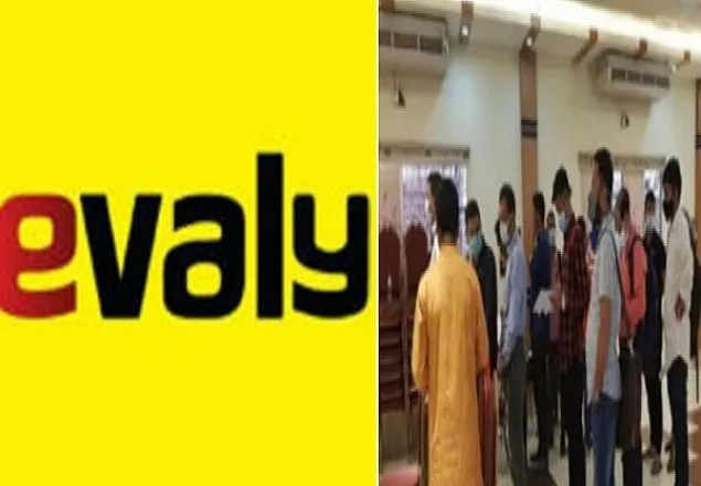 ইভ্যালির অফিস আবার বন্ধ