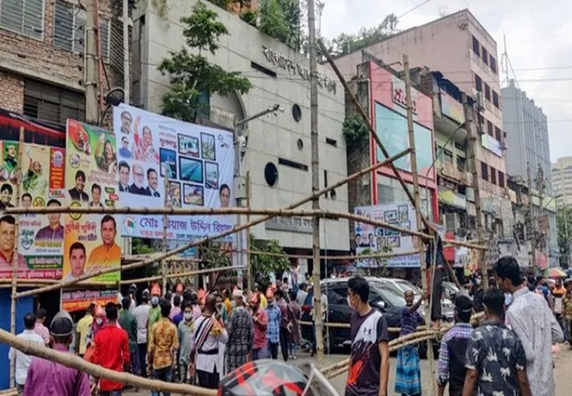 ‘মুক্তিযোদ্ধা প্রজন্ম লীগের’ অনুষ্ঠান বন্ধ করলেন ওবায়দুল কাদের
