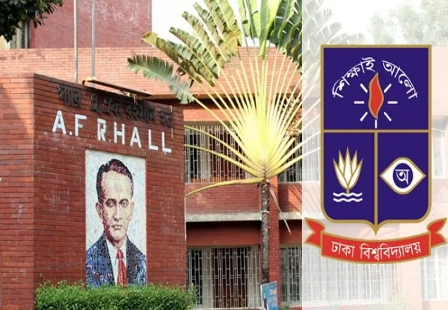 ঢাবির আবাসিক হল খুলছে ৫ অক্টোবর