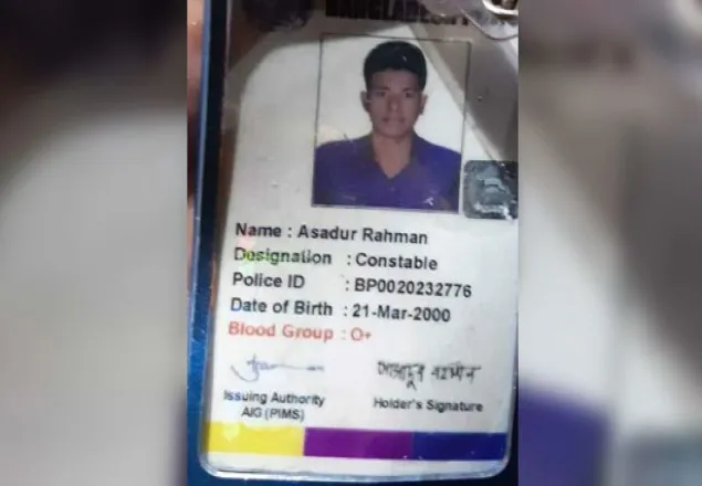 গোপালগঞ্জে অজ্ঞাতনামা গাড়ির ধাক্কায় পুলিশ সদস্য নিহত