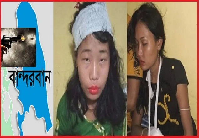 বান্দরবানে পর্যটকদের লক্ষ্য করে পাহাড়ি সন্ত্রাসীদের ৫০ রাউন্ড গুলিবর্ষন, আহত ৪