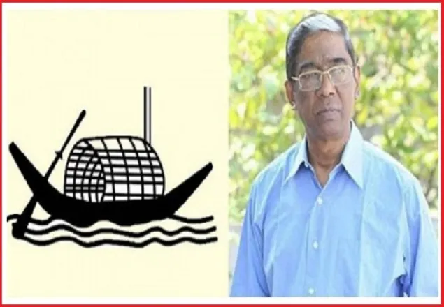 আ. লীগ প্রার্থী প্রাণ গোপাল দত্তকে বিজয়ী ঘোষণা করে গণবিজ্ঞপ্তি জারি