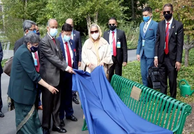 জাতিসংঘ সদর দপ্তরের বাগানে বঙ্গবন্ধুর সম্মানে বেঞ্চ উৎসর্গ