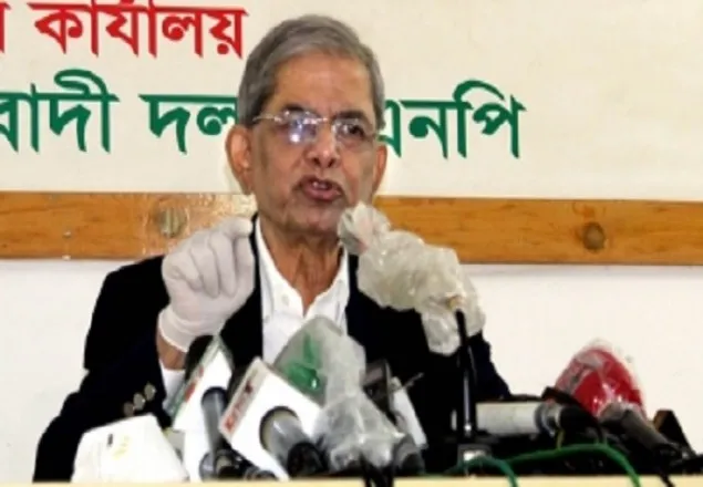 বাংলাদেশে কেউ ভালো নেই : মির্জা ফখরুল