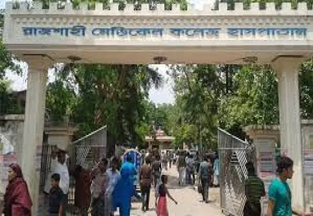 করোনা: রামেক হাসপাতালে আরও ৮ জনের প্রাণহানি 