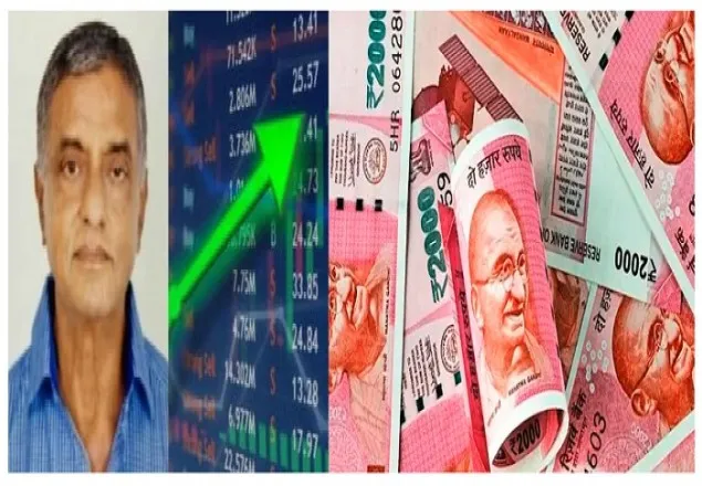 ৪৩ বছর পূর্বে কেনা শেয়ারের বর্তমান মূল্য ১৪৪৮ কোটি টাকা