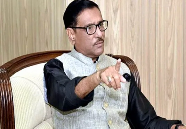 দেশের জনগণ ভালো আছে, ফখরুলরা ভালো নেই: কাদের