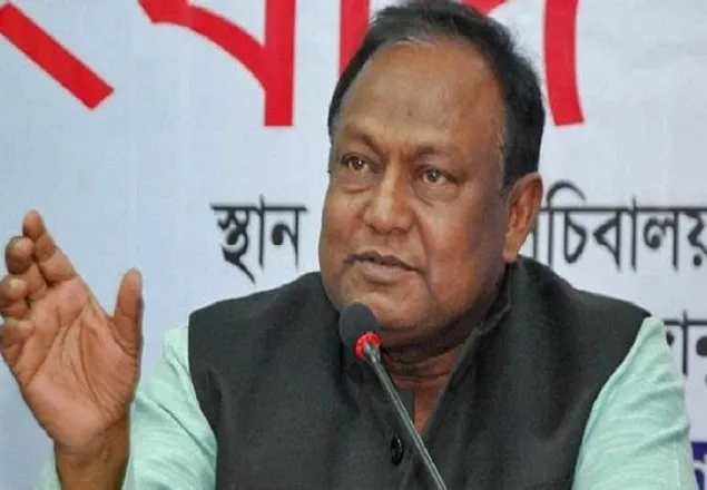 ইভ্যালি’র গ্রাহকদের টাকা ফেরতের বিষয়ে সরকার বিবেচনা করছে: বাণিজ্যমন্ত্রী