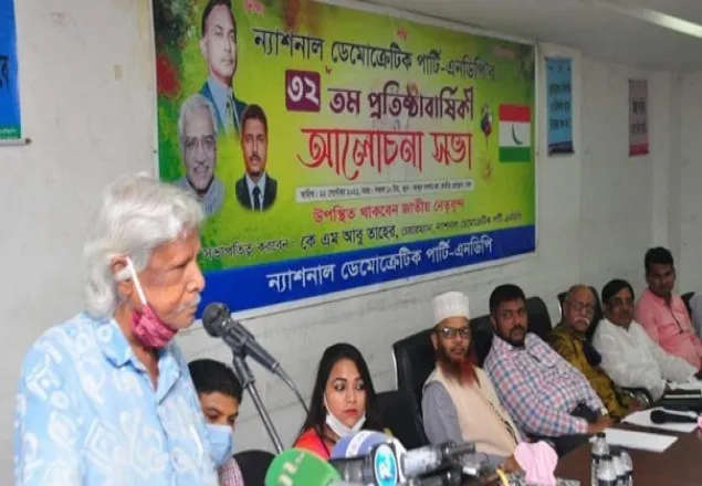 আমাদের খালেদা জিয়া দরকার: ডা. জাফরুল্লাহ