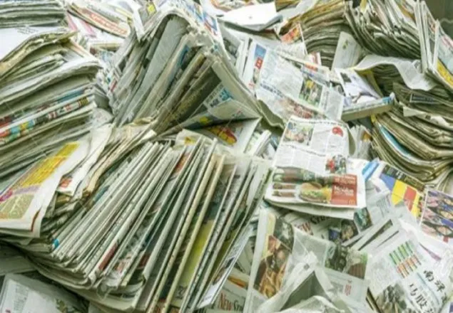 বাতিলের তালিকায় ২১০টি সংবাদপত্র