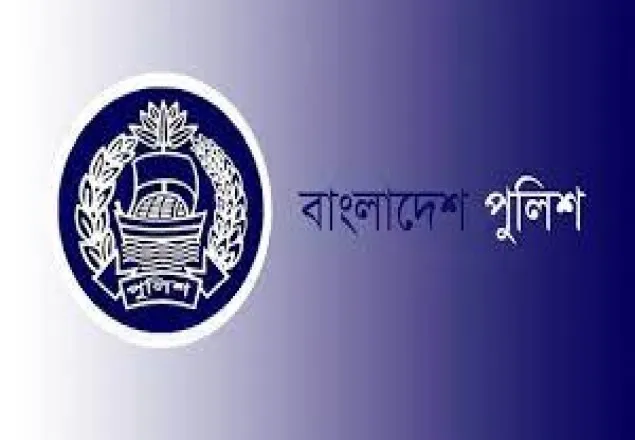 অতিরিক্ত এসপি পদমর্যাদার ৮ কর্মকর্তা বদলি