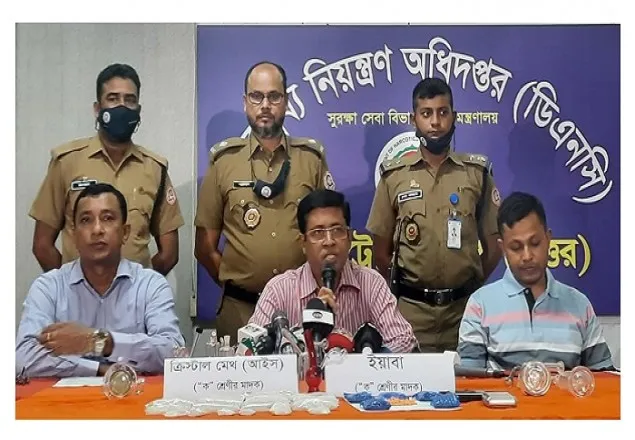 রাজধানীতে সাড়ে ৩ হাজার মাদক ব্যবসায়ী : মাদকদ্রব্য নিয়ন্ত্রণ অধিদফতর