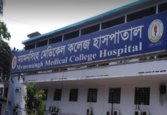 ময়মনসিংহ মেডিক্যালে করোনা উপসর্গে আরও ৪ জনের মৃত্যু