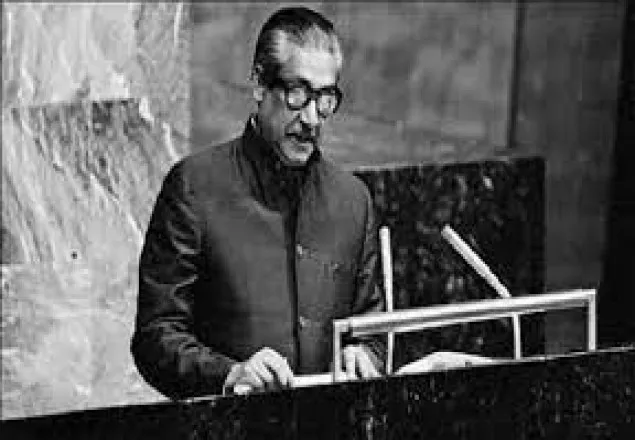 জাতিসংঘে বঙ্গবন্ধুর বাংলায় ভাষণ দেওয়ার দিন আজ