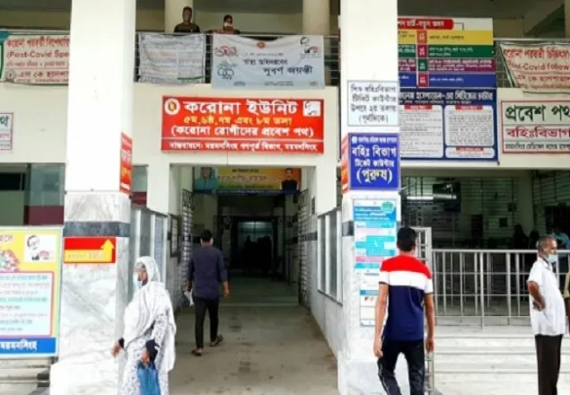 মমেক হাসপাতালে ফের বেড়েছে মৃত্যু