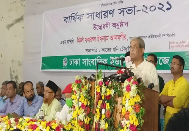 দেশ এখন রাজনীতিবিদেরা পরিচালনা করছেন না : মির্জা ফখরুল