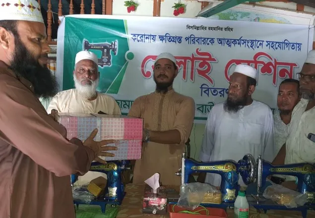 দুর্দশাগ্রস্থ মানুষের কল্যাণে সবাইকে এগিয়ে আসতে হবে: ড. মাসুদ