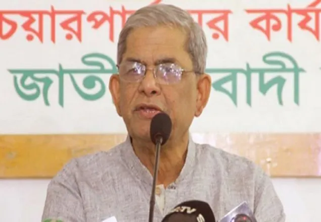নির্বাচন কমিশনকে সম্পূর্ণরূপে ধ্বংস করা হয়েছে: মির্জা ফখরুল