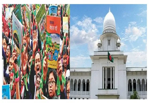 বঙ্গবন্ধুকে নিয়ে ভুল তথ্য পাঠ্যবইয়ে : এনসিটিবির চেয়ারম্যানকে তলব