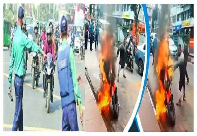 ট্রাফিক পুলিশের মামলায় ক্ষুব্ধ পাঠাও চালক, পোড়ালেন নিজের বাইক