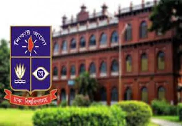 ঢাবির ২ শিক্ষার্থীকে স্থায়ীভাবে বহিষ্কার