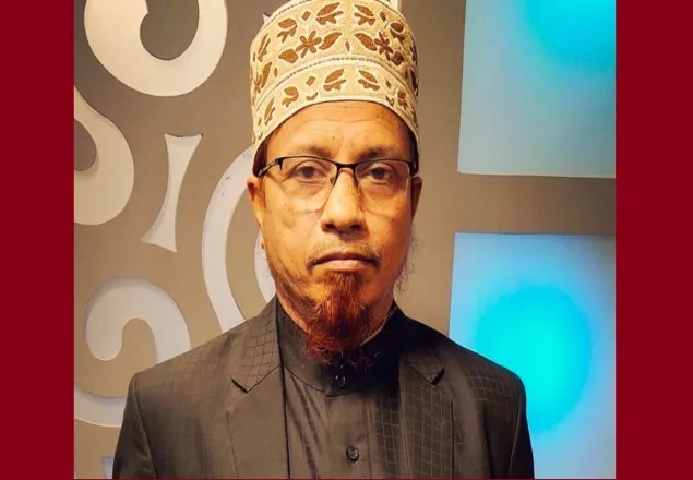 মুফতি কাজী ইব্রাহিম আটক