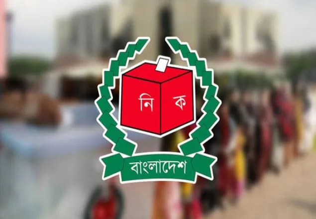 ইউপি নির্বাচনে দ্বিতীয় ধাপের তফসিল আজ