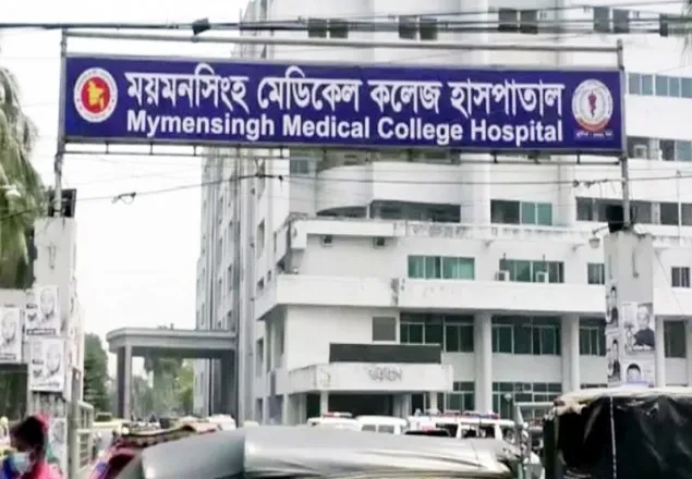 করোনা: মমেক হাসপাতালে ৬ জনের প্রাণহানি
