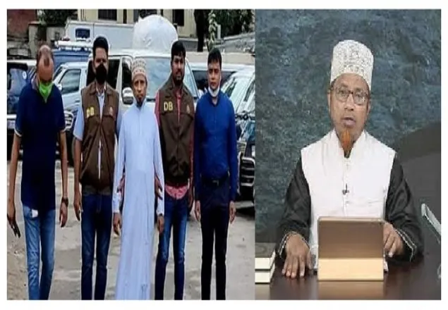 মুফতি ইব্রাহীমের বিরুদ্ধে মামলা, আদালতে তোলা হচ্ছে আজ