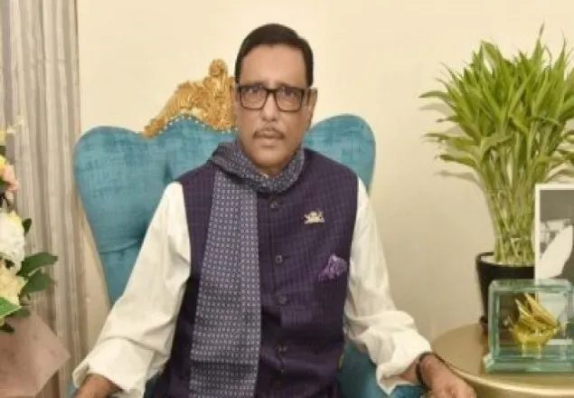 আগামী নির্বাচনেও আওয়ামী লীগ জিতবে: ওবায়দুল কাদের