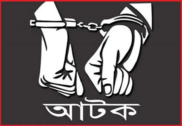 ৪ কন্যার জনক কুপিয়ে হত্যা করলেন স্ত্রীকে