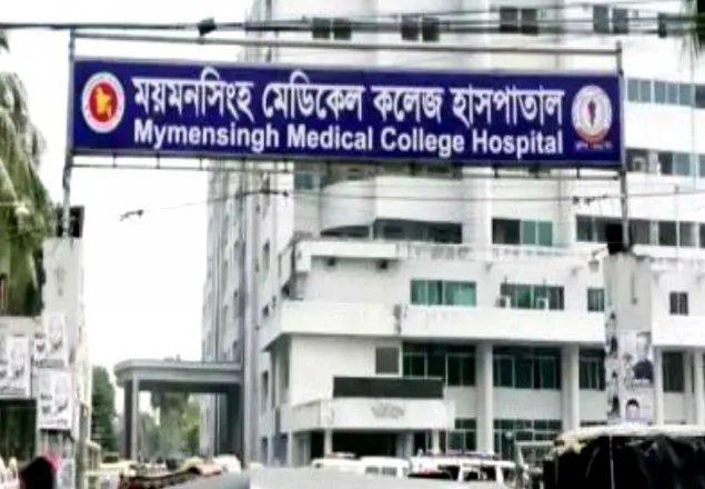 করোনা: মমেক হাসপাতালে একদিনে ৪ জনের মৃত্যু