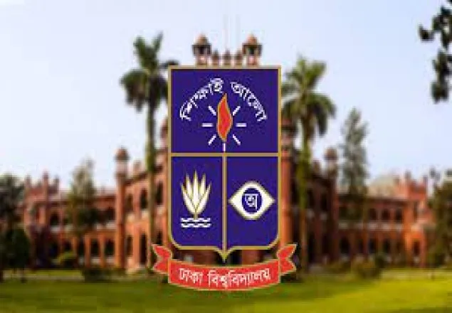 ভর্তি পরীক্ষা ঘিরে কোনো অপ্রীতিকর ঘটনা নেই: ঢাবি প্রক্টর