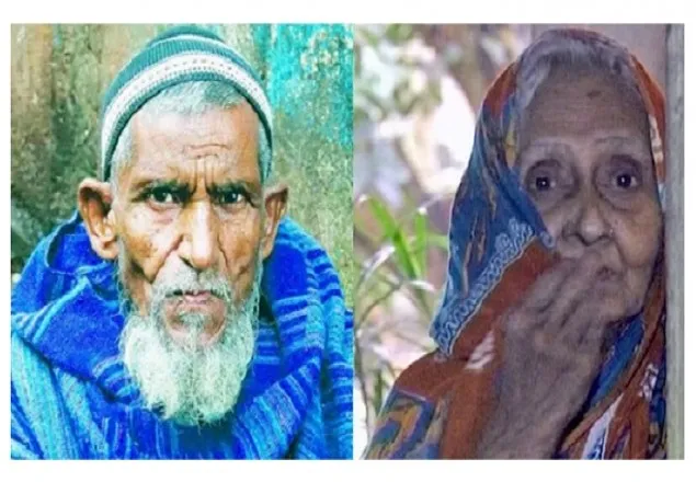 আজ ১ অক্টোবর, আন্তর্জাতিক প্রবীণ দিবস