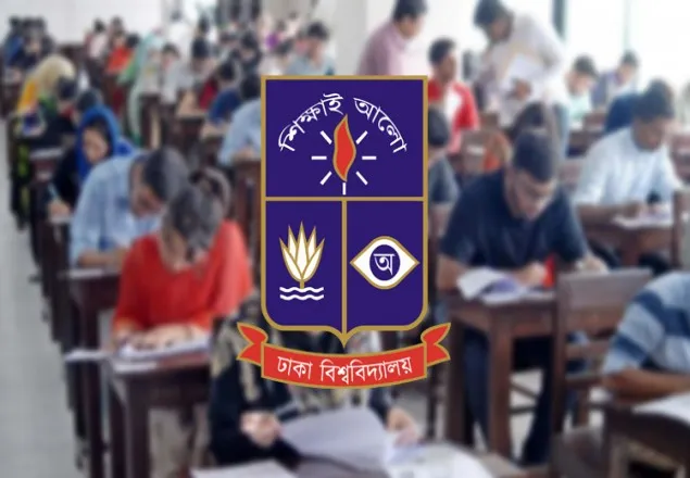 ঢাবির ‘খ’ ইউনিটের ভর্তি পরীক্ষা আজ