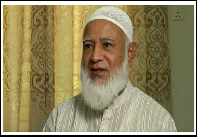 সাবেক মন্ত্রী ও জাতীয় পার্টির মহাসচিবের মৃত্যুতে জামায়াতের শোক প্রকাশ
