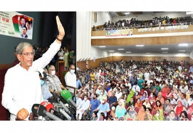 যখনই বিএনপি ক্ষমতায় এসেছে, জনগণের ভালোবাসা নিয়ে এসেছে: মির্জা ফখরুল