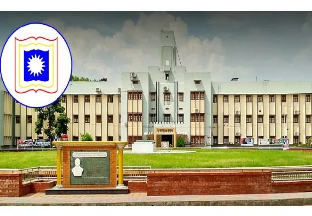 রাবিতে ভর্তি পরীক্ষা শুরু আগামীকাল