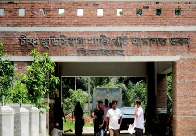 ঝিনাইদহে আদালতের মালখানায় বিস্ফোরণ, একজন নিহত