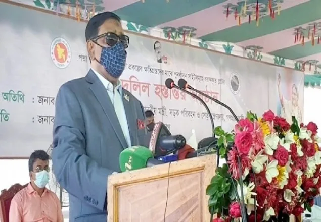 তত্ত্বাবধায়ক সরকার এখন মিউজিয়ামে :সেতুমন্ত্রী 