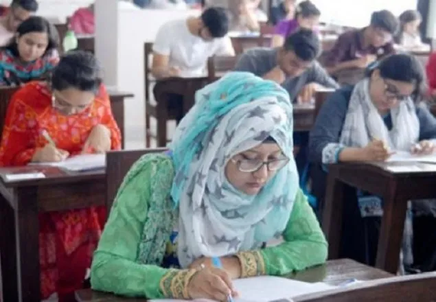 রাবিতে ভর্তি পরীক্ষা শুরু আজ