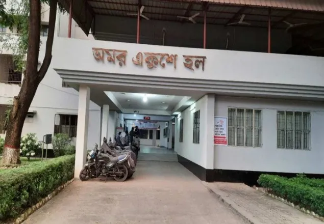 ঢাবির আবাসিক হল খুলছে আজ