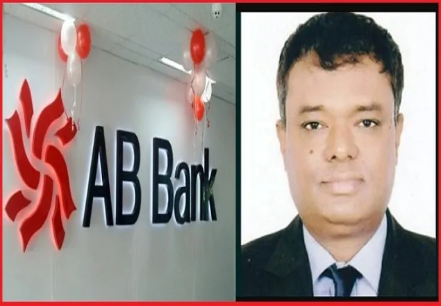 এবি ব্যাংকের ডিএমডি গ্রেফতার