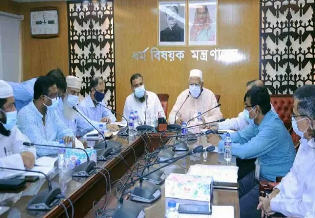 হজযাত্রী ও সংশ্লিষ্টদের প্রয়োজনীয় প্রশিক্ষণ দেয়া হবে : ধর্ম প্রতিমন্ত্রী