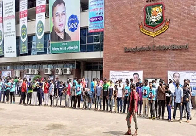 বিসিবি'র নির্বাচন শুরু, চলবে বিকাল পাঁচটা পর্যন্ত