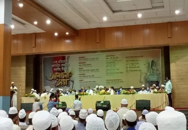 ‘ওলামা সম্মেলন’ থেকে সরকারের কাছে ৪ দাবি আলেমদের