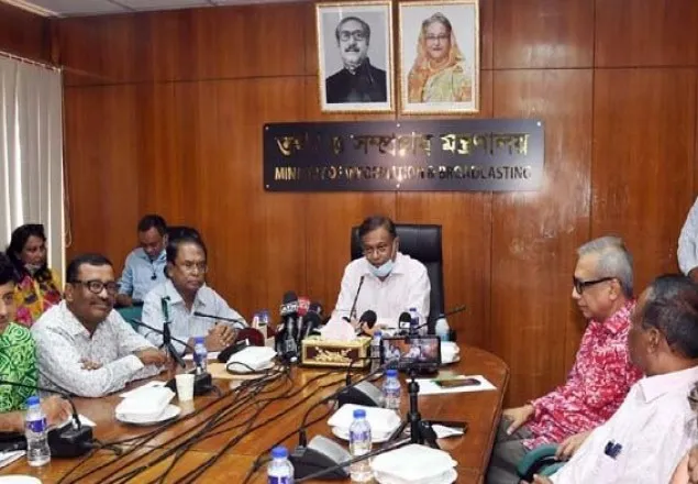 বাংলাদেশে আর কখনো তত্ত্বাবধায়ক সরকার হবে না: তথ্যমন্ত্রী