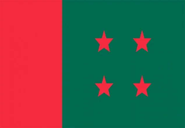 ১০ পৌরসভায় আওয়ামী লীগের টিকিট পেলেন যারা